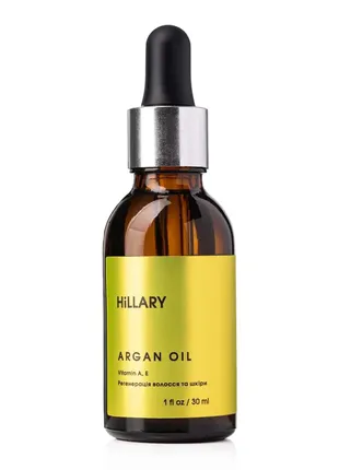 Органическое аргановое масло + натуральное масло жожоба для лица и волос2 фото