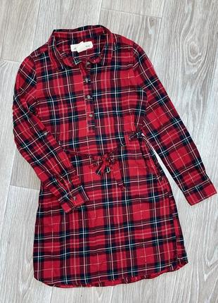 Котонове плаття