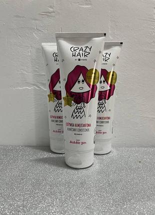 Смягчающий кондиционер для волос «бабл гамм” hiskin crazy hair emolient conditioner bubble gum, 250 мл