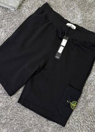 Шорты stone island 1:12 фото