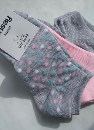 Комплект носков, sinsay, р.36-38