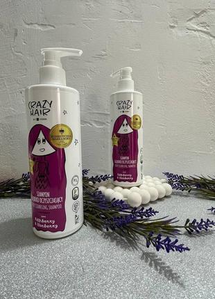 Глубоко очищающий шампунь "баланс кожи головы" hiskin crazy hair deep cleansing shampoo scalp balance