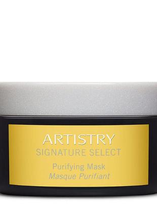 Artistry signature select очищувальна маска для шкіри обличчя amway purifying mask