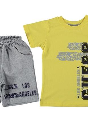 Костюм на хлопчика