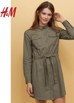 Платье бутылка рубашка h&amp;m