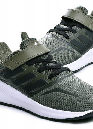 Кроссовки adidas 29 размер доя мальчика