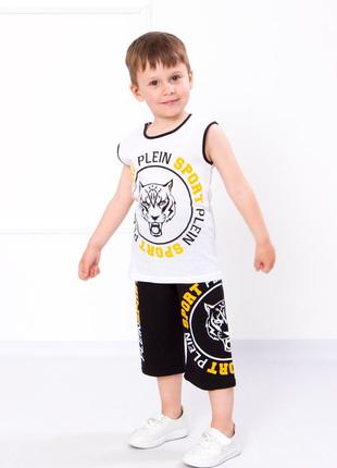 Комплект для хлопчика "тигр", носи своє, 173 грн – 180 грн