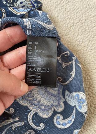 Сукня h&amp;m 8