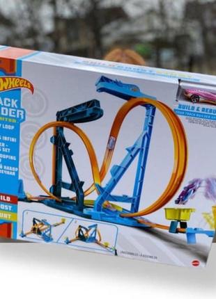 Трек hot wheels track builder бесконечная петля