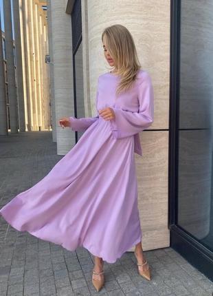 Вечірня сукня