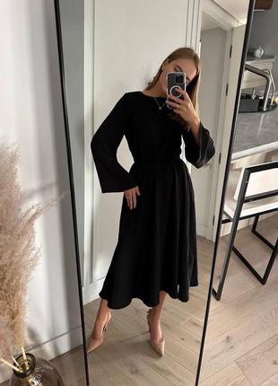 Вечірня сукня