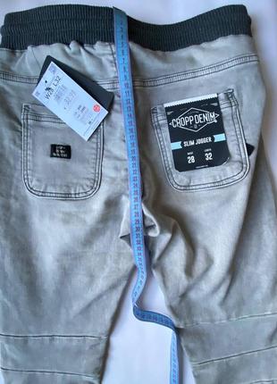 Cropp denim slim jogger best sale