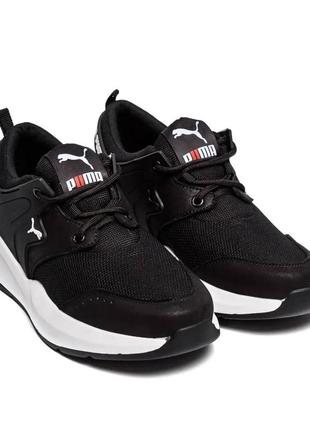 Чоловічі шкіряні кросівки puma