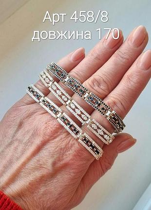 Срібний браслет, 925 проба, 17 розмір