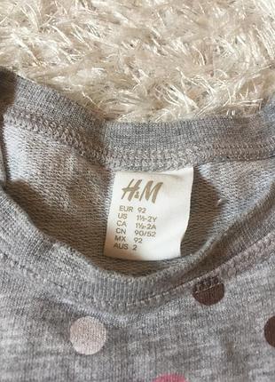 Плаття h&m 2