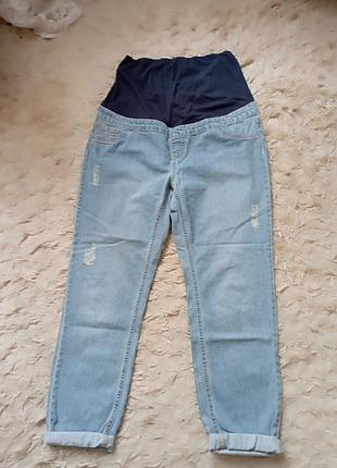 Ддинсы для беременных