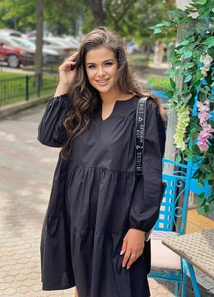 Платье/платье 6