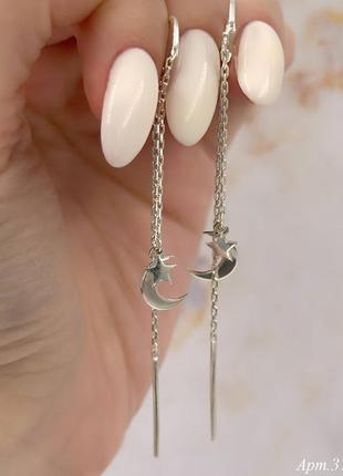 Милые серебряные серьги протяжки полумесяц с звездой с цепочкой