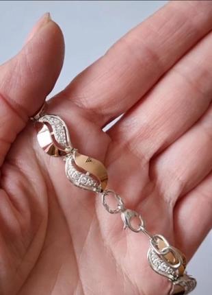 Срібний жіночий браслет з золотими пластинами3 фото
