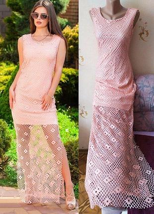 Шикарна сукня