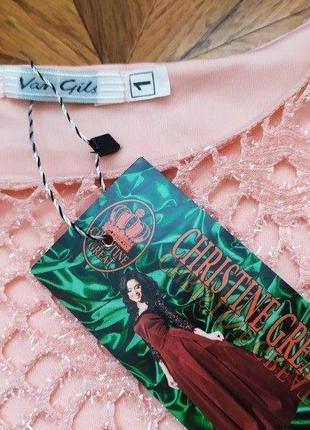 Шикарна сукня