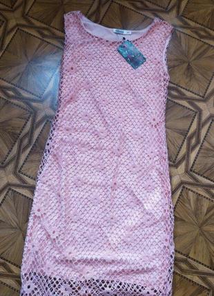 Шикарна сукня