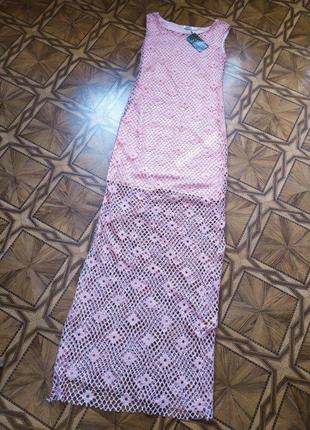 Шикарна сукня