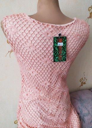 Шикарна сукня