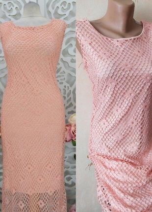 Шикарна сукня