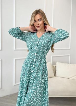 Невероятное платье