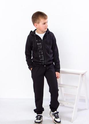 Костюм для хлопчика, носи своє, 604 грн