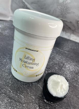 🤍renew увлажняющий крем-лифтинг для лица renew golden age lifting moisturizing cream ❕разлив❕2 фото