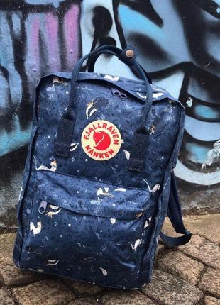 Крутой рюкзак унисекс fjallraven kanken classic2 фото