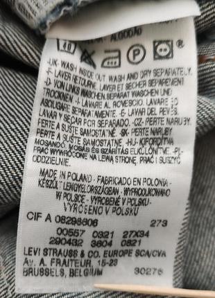 Джинсы женские levi's, p w27/l347 фото