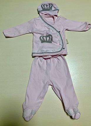 Комплект для маленької принцеси