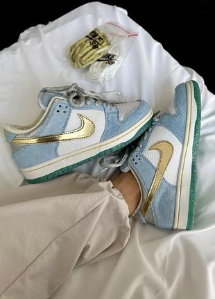 Нереально гарні кросівки nike quest 3 sneakers sean cliver блакитні з білим та золотистим