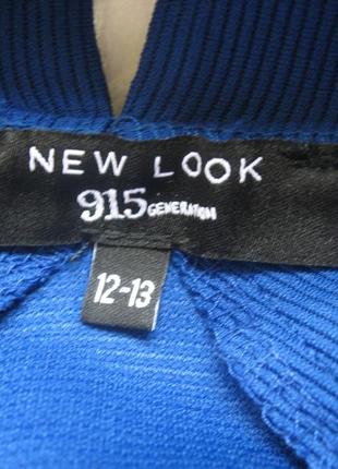 Платье new look 5