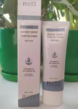 Jigott lifting peptide water drop tone up cream зволожуючий і освітлюючий крем для обличчя