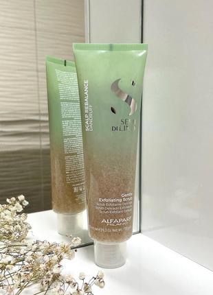 Скраб для шкіри голови alfaparf semi di lino scalp rebalance gentle exfoliating scrub💚