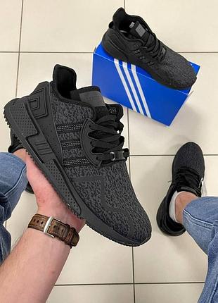 Adidas equipment adv 91-17 7