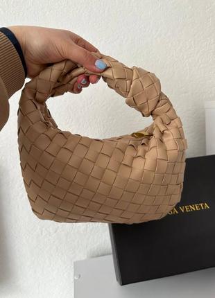 Сумка в стиле bottega veneta beige