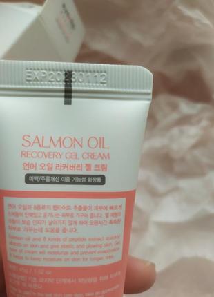 Крем-гель для лица eyenlip salmon oil recovery gel cream с лососевым маслом и пептидами, 45 мл2 фото