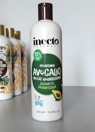 Авокадо органический шампунь для волос inecto англия 500мл1 фото