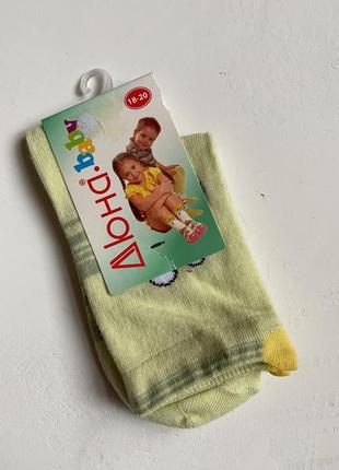 Шкарпетки для дівчинки1 фото