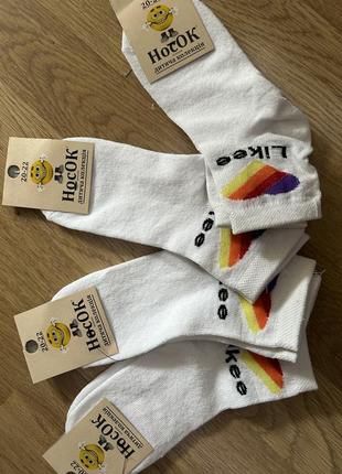 Шкарпетки для дівчинки