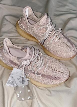 Кроссовки yeezy boost 350 v2 synth reflective pink (полный рефлектив )