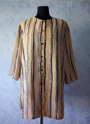 Комплект блуза плюс спідниця-плісе розмір uk 10 -125 фото