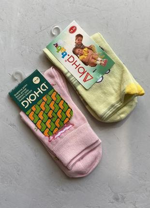 Шкарпетки дюна для дівчаток2 фото