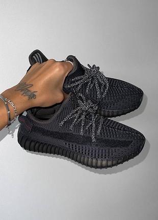 Кроссівки унісекс yeezy boost  350 v2 black premium (реф.шнурки)