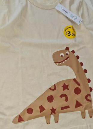 George 6-7 р, футболка с динозавром5 фото